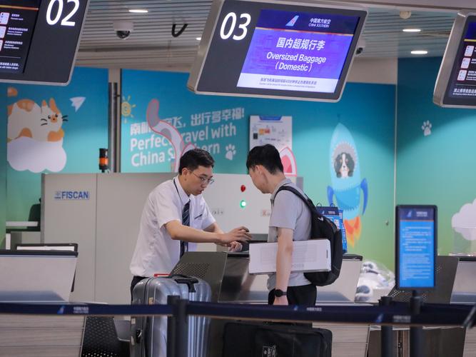 铁路汽车托运收费标准 铁路汽车托运收费标准