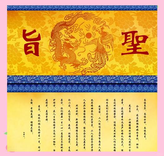 道路客运承运人责任保险和机动车车上人员责任险有什么区别 道路客运承运人责任保险和机动车车上人员责任险有什么区别