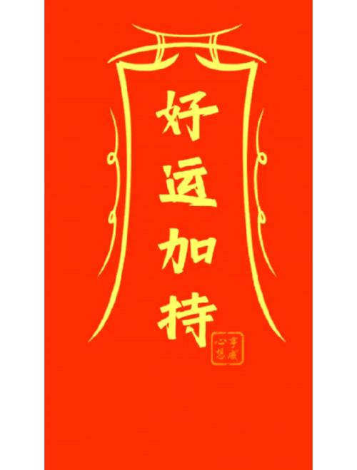 海淘有什么比较好的转运公司 海淘有什么比较好的转运公司