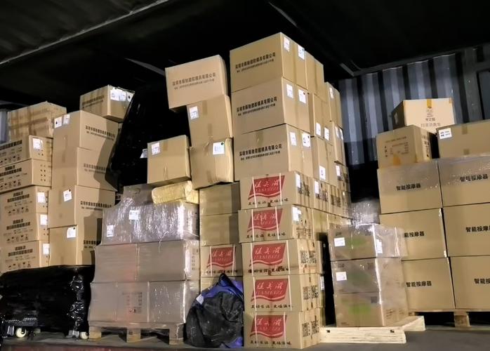 fob001集运宝典是什么 fob001集运宝典是什么