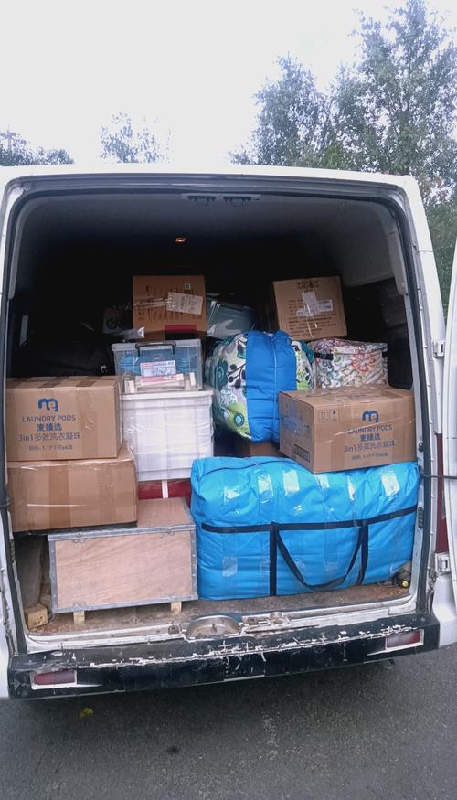 坐飞机是先取票还是先托运行李