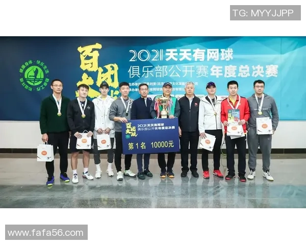 深圳网球队实力强劲荣登全国网球个人能力排行榜第四位 深圳网球队实力强劲荣登全国网球个人能力排行榜第四位