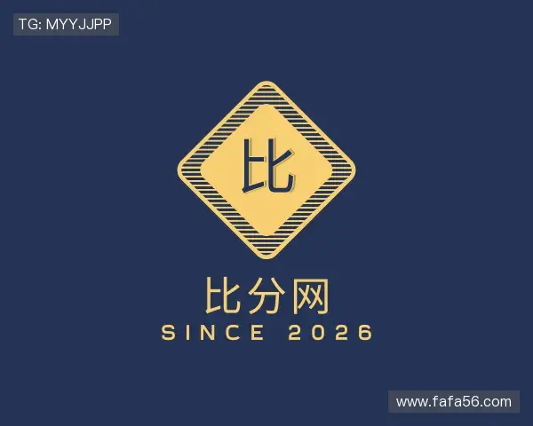 认识比分网